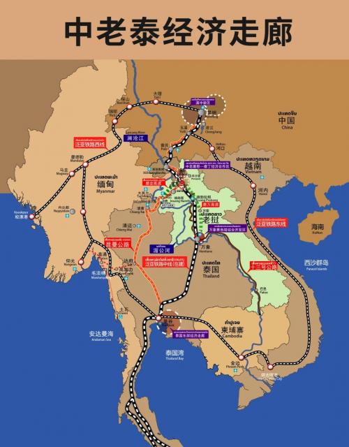 磨丁经济特区入驻企业,磨丁产业