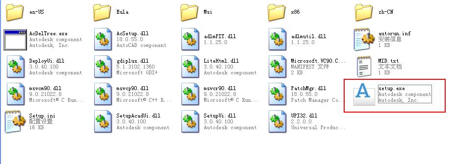 autocad软件使用教程,大明教学直播