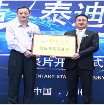 泰迪熊纸尿裤央视曝光,泰迪熊亲肤纸尿裤