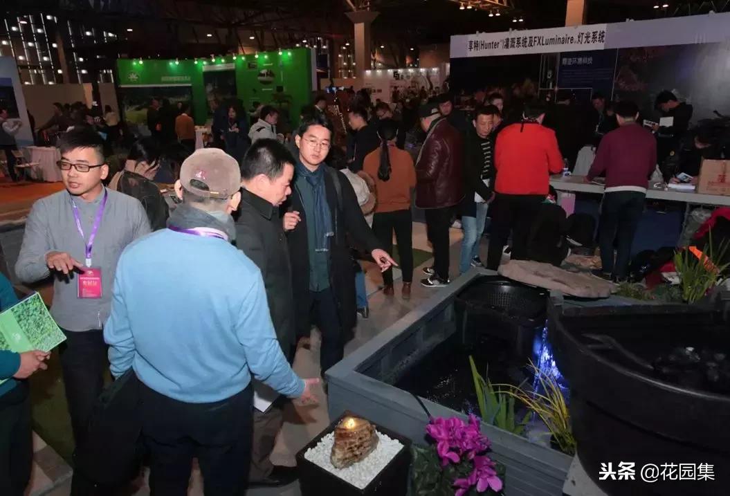 中国花园设计大奖赛园集奖,第四届花园设计大奖