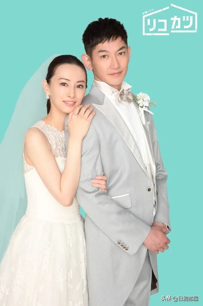 北川景子产后首演，与瑛太演闪婚闪离的夫妻