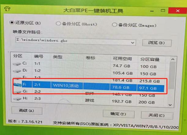想自己动手装电脑但不会咋办？一篇文轻松带你从新手到入门