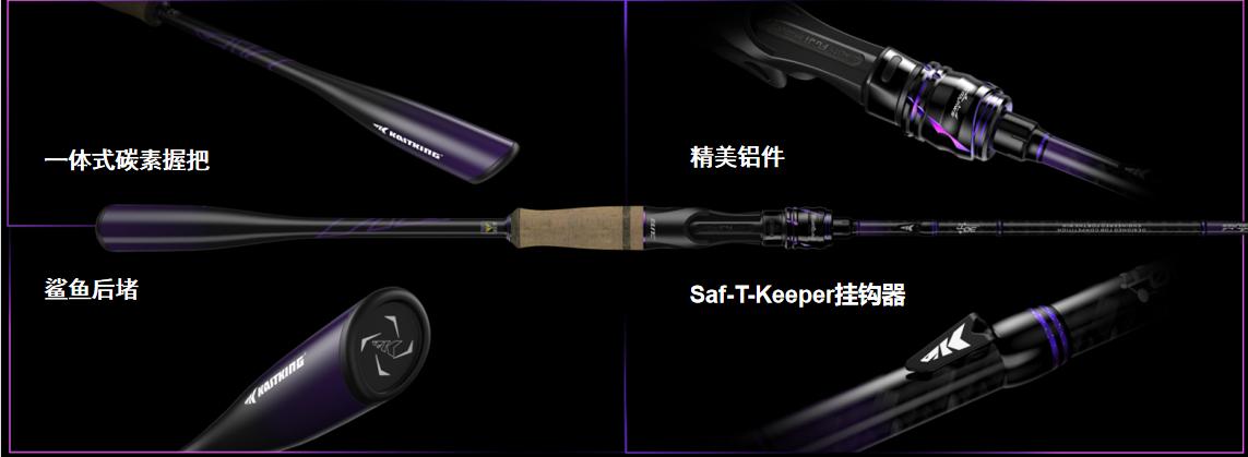 卡斯丁怒鲨远投路亚竿测评,卡斯丁圣鲨纺车轮远投抛投