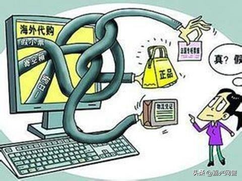 5400元买的名牌鞋，竟然收到了......