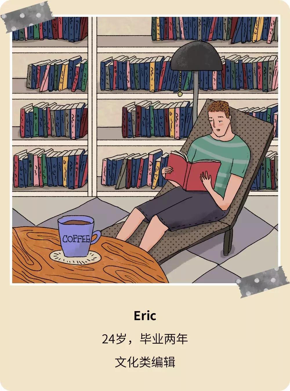 人如果想活得体面为什么那么累啊,为了活着努力挣钱