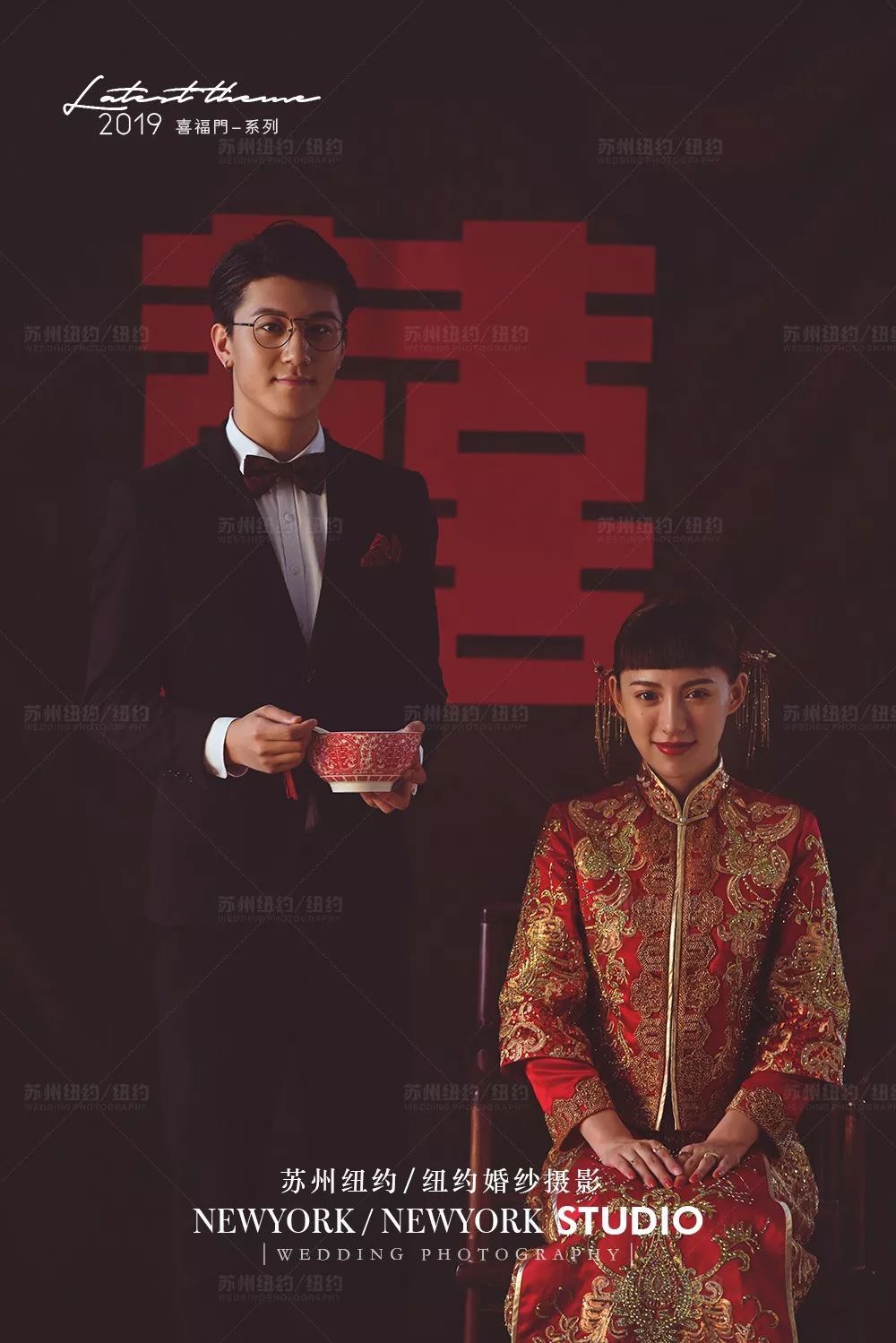 复古中式风格婚纱照,老房子复古中式婚纱照