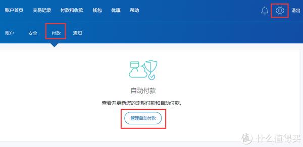 海淘aj怎么买便宜,海淘aj靠谱吗