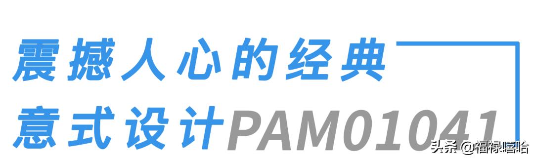 娌涚撼娴峰ぉ鐚棗鑸板簵,澶╃尗娌涚撼娴锋棗鑸板簵