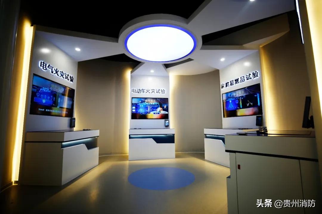 遵义市消防救援训练基地正式启用,遵义消防训练