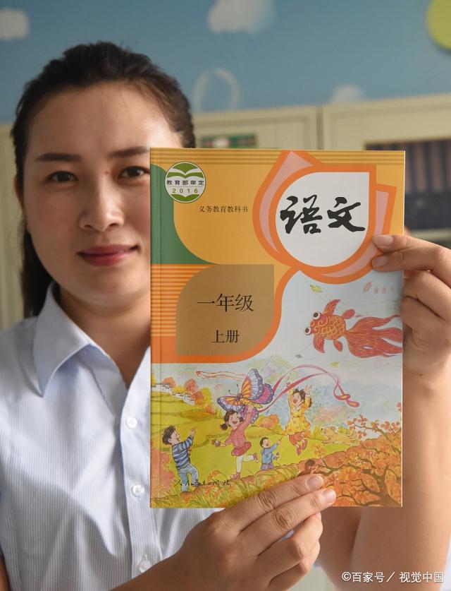 小学一年级写作技巧与方法,小学一年级都是怎么写作文的