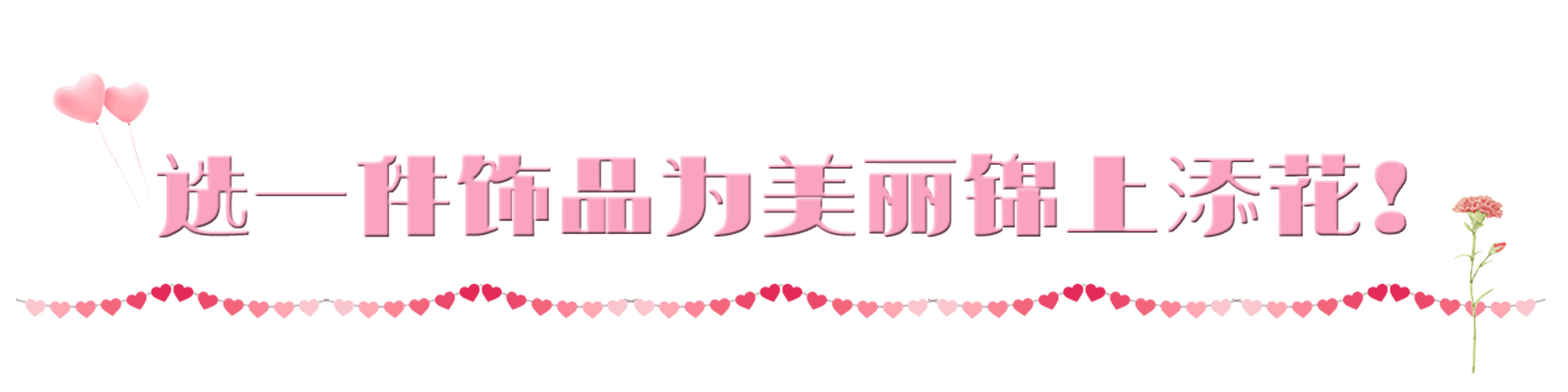 母亲节趁时光正好把爱送给妈妈,母亲节时光再慢一点