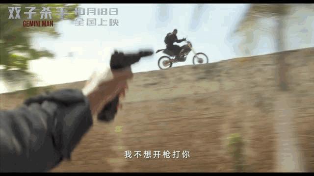 李安双子杀手看男人的中年危机,双子杀手威尔斯密斯李安