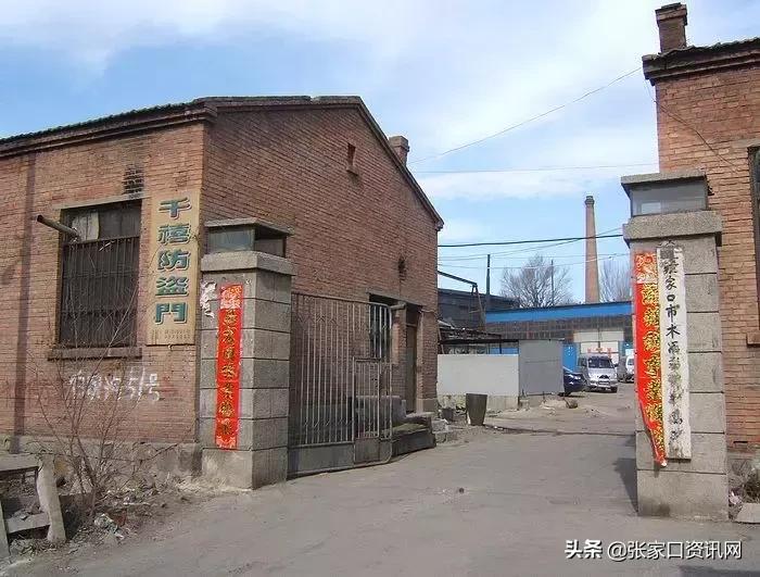 张家口历史老照片,张家口工人村老照片2000年