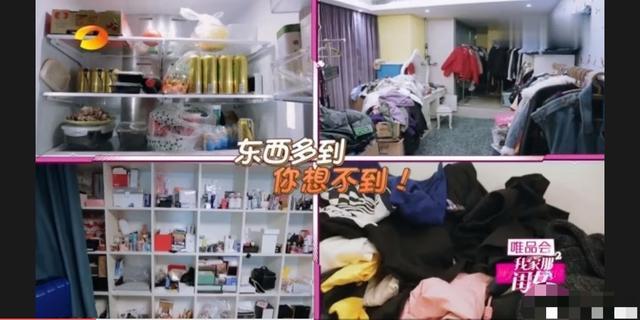 林允出生时,爸爸49岁,是搬运工。林允的自信源于穷人家的富养