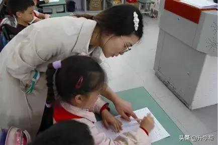 成都市课后服务,成都市马家沟小学在哪条路上