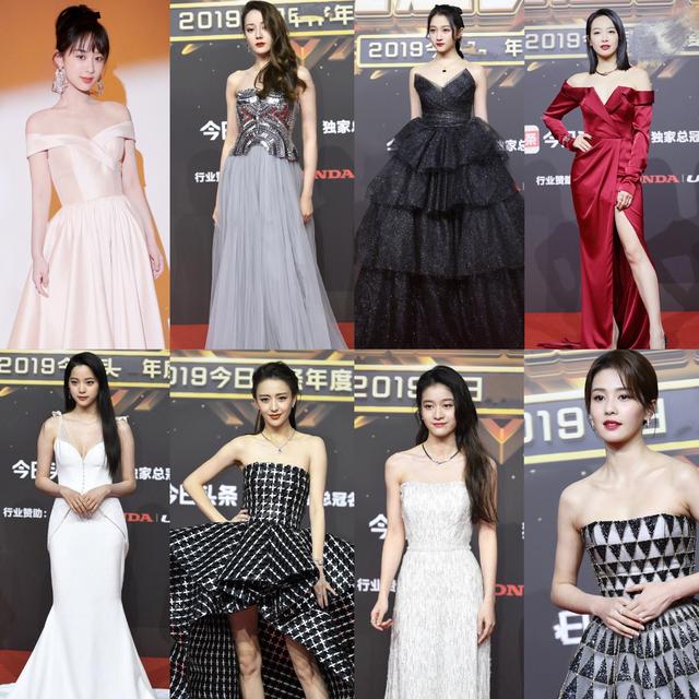 朱丹口误完整版马思纯,口误朱丹视频完整版