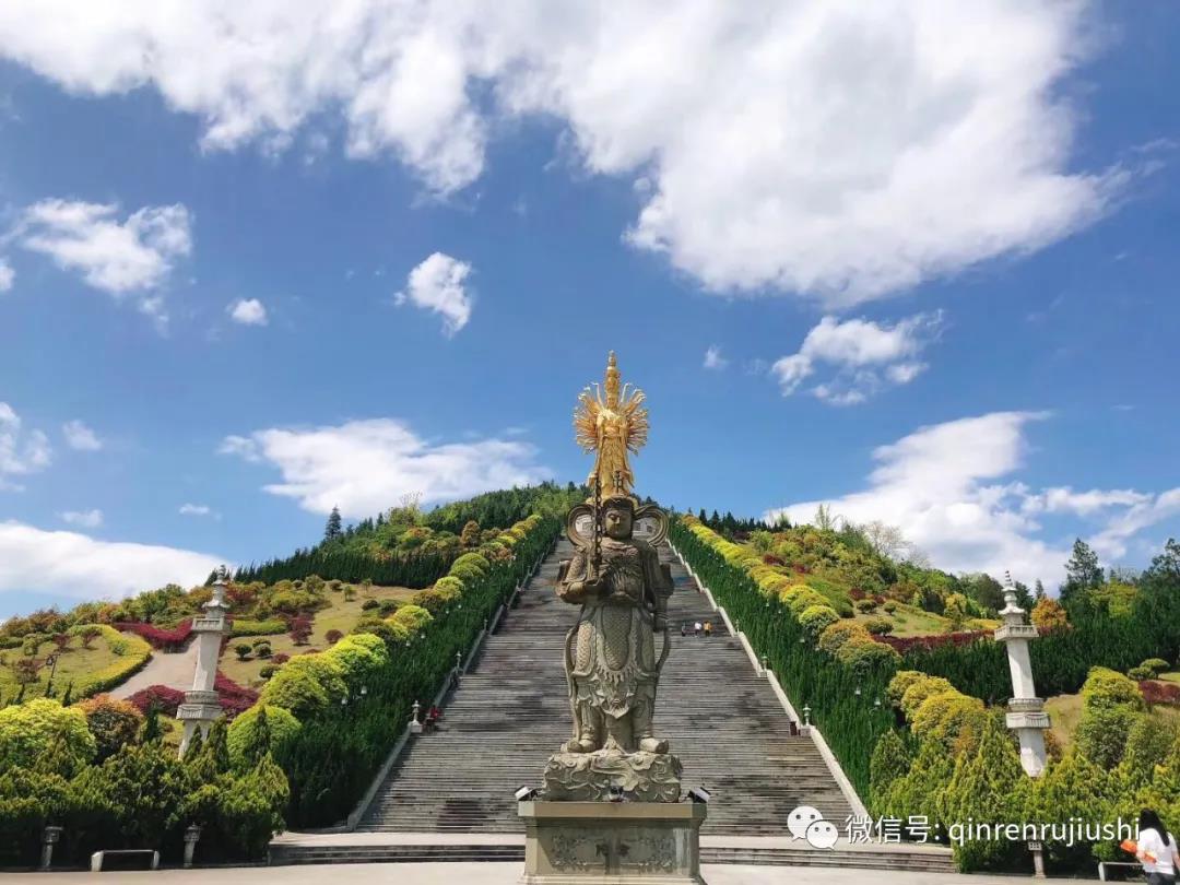 人生百味87:要用一座山来代表湖湘文化,则非湖南宁乡沩山不可
