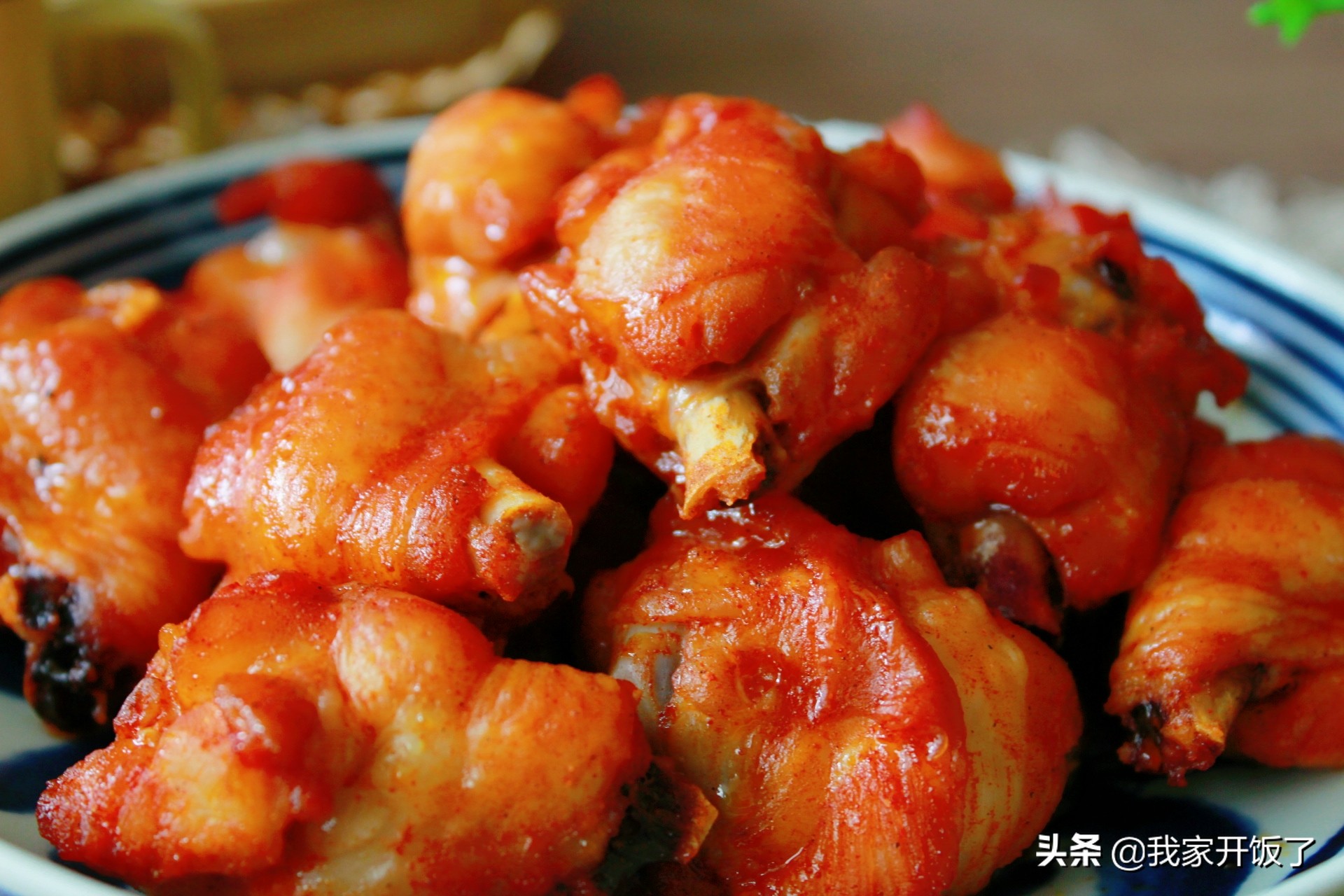 奥尔良鸡翅根烤法,奥尔良烤翅根只需3步