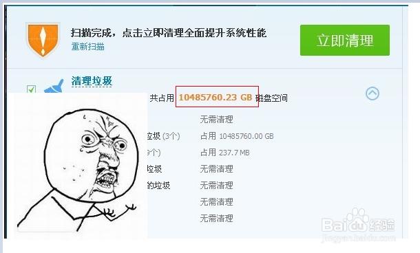 移动硬盘修复后文件丢失怎么办,移动硬盘丢失的材料如何恢复