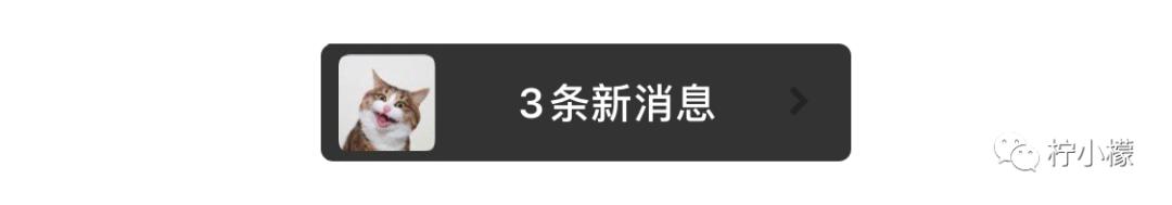 朋友圈向男神表白的句子,发个朋友圈仅一人可见