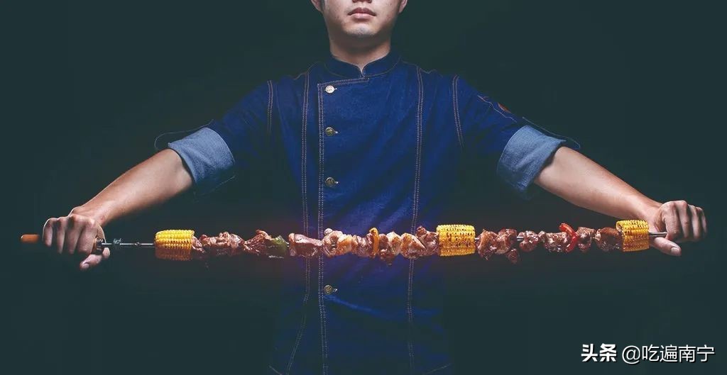 南宁最实惠的烧烤外卖,南宁烧烤外卖