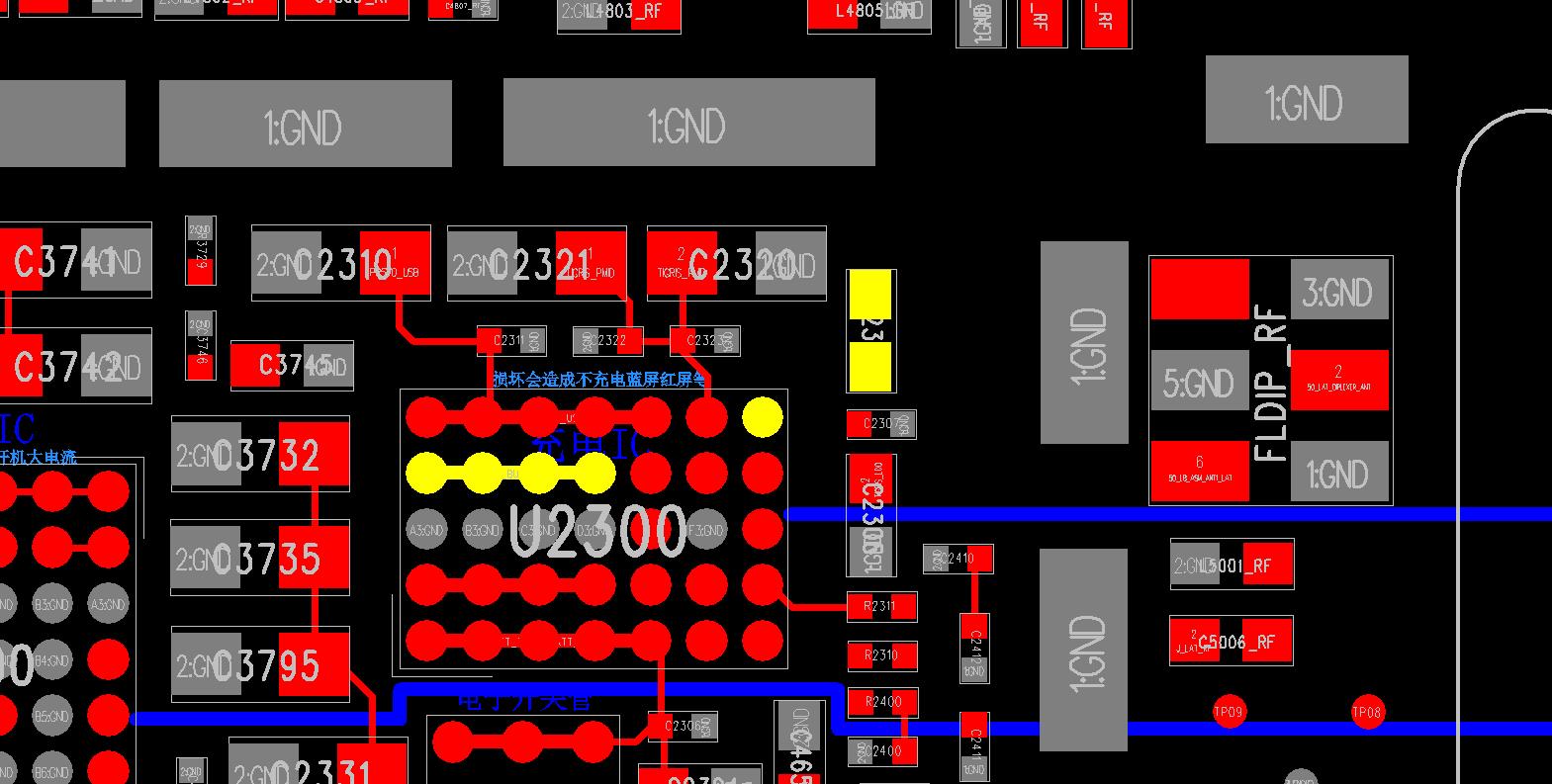 iphone6s进水主板腐蚀,苹果6s破损怎么处理