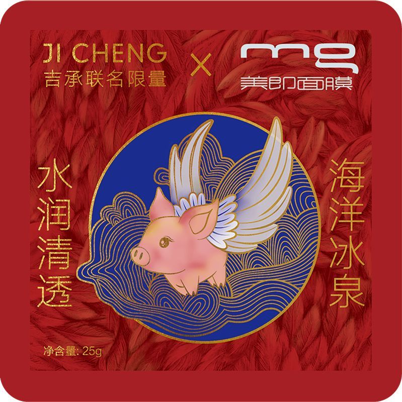 浠庢椂灏氬崥涓诲埌缃戠孩缇庡鍝佺墝,浠庡ū涔愬湀鍒版椂灏氬湀