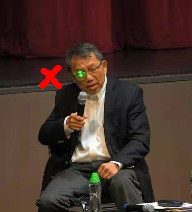 眼睛有螨虫用激光有害吗,激光手电对眼睛有伤害吗