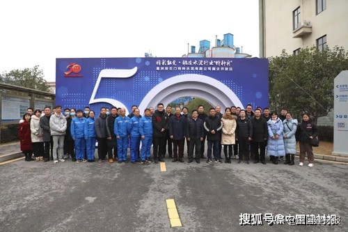 葛洲坝石门特种水泥有限公司,石门葛洲坝水泥有限公司