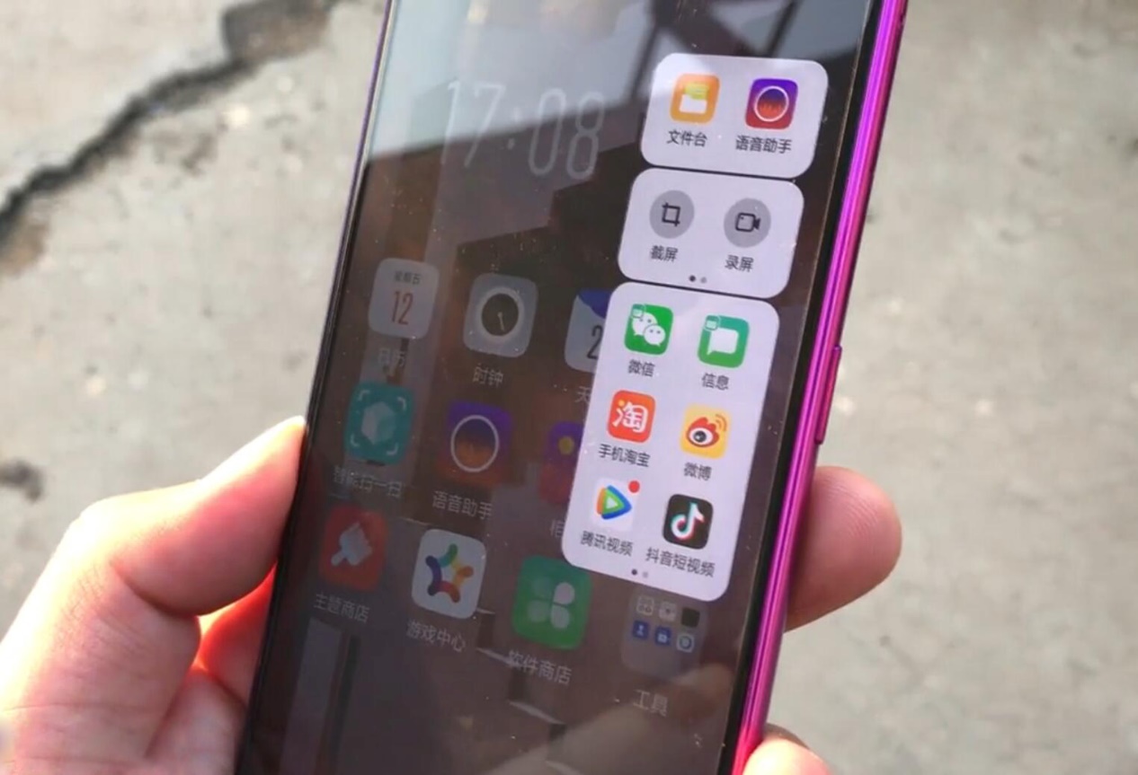 oppo手机必须要关掉的四个功能,oppo手机这三个功能要关闭