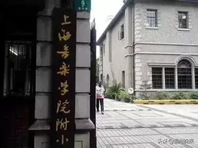 牛！福州小学生考入上海音乐学院附小！近十年首个……