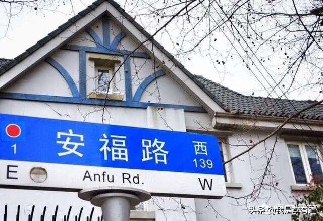 上海有哪些可以逛街的地方,上海晚上逛街好去处