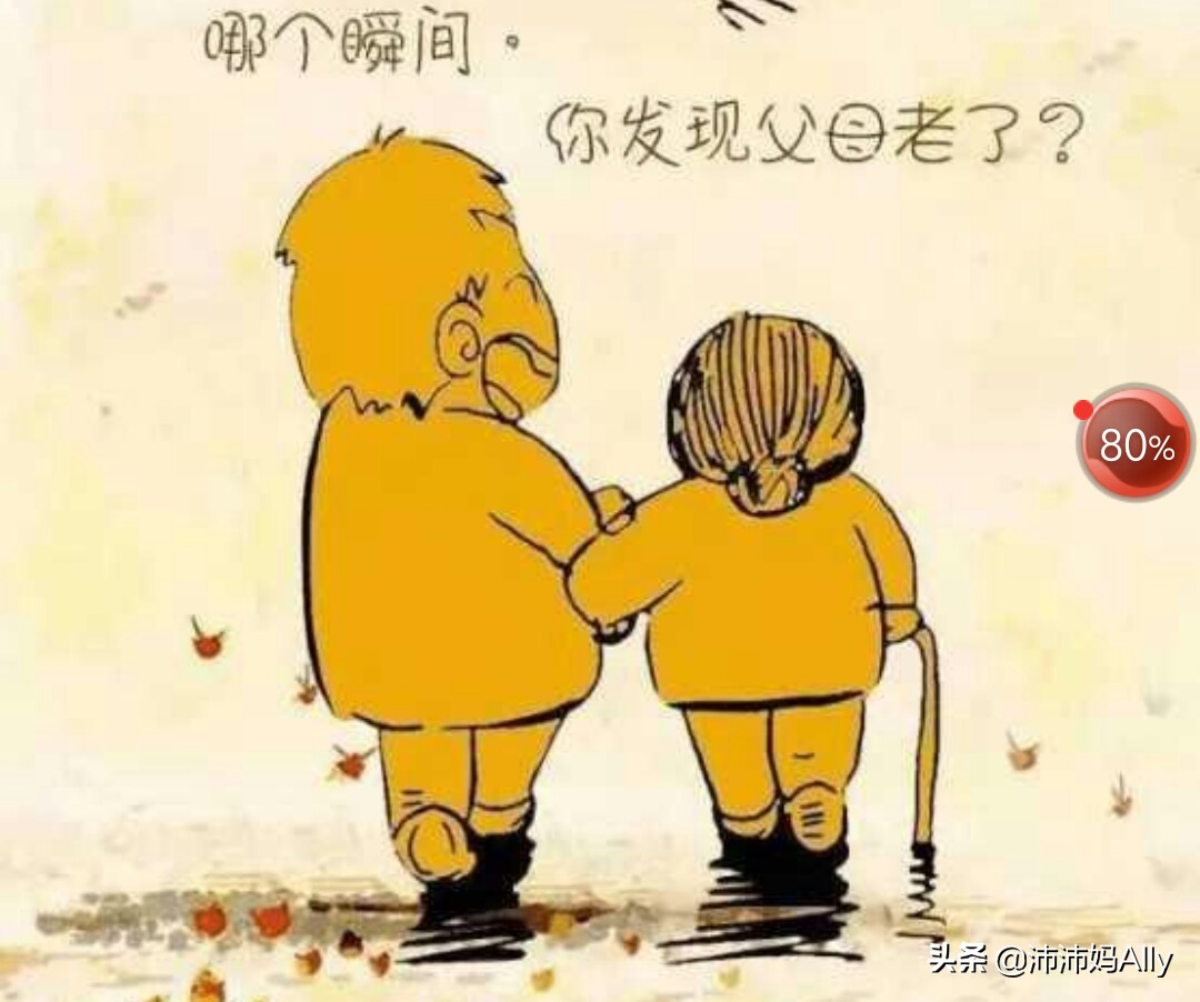 陪读的正确方式和意义,陪读家长对孩子心声和感悟