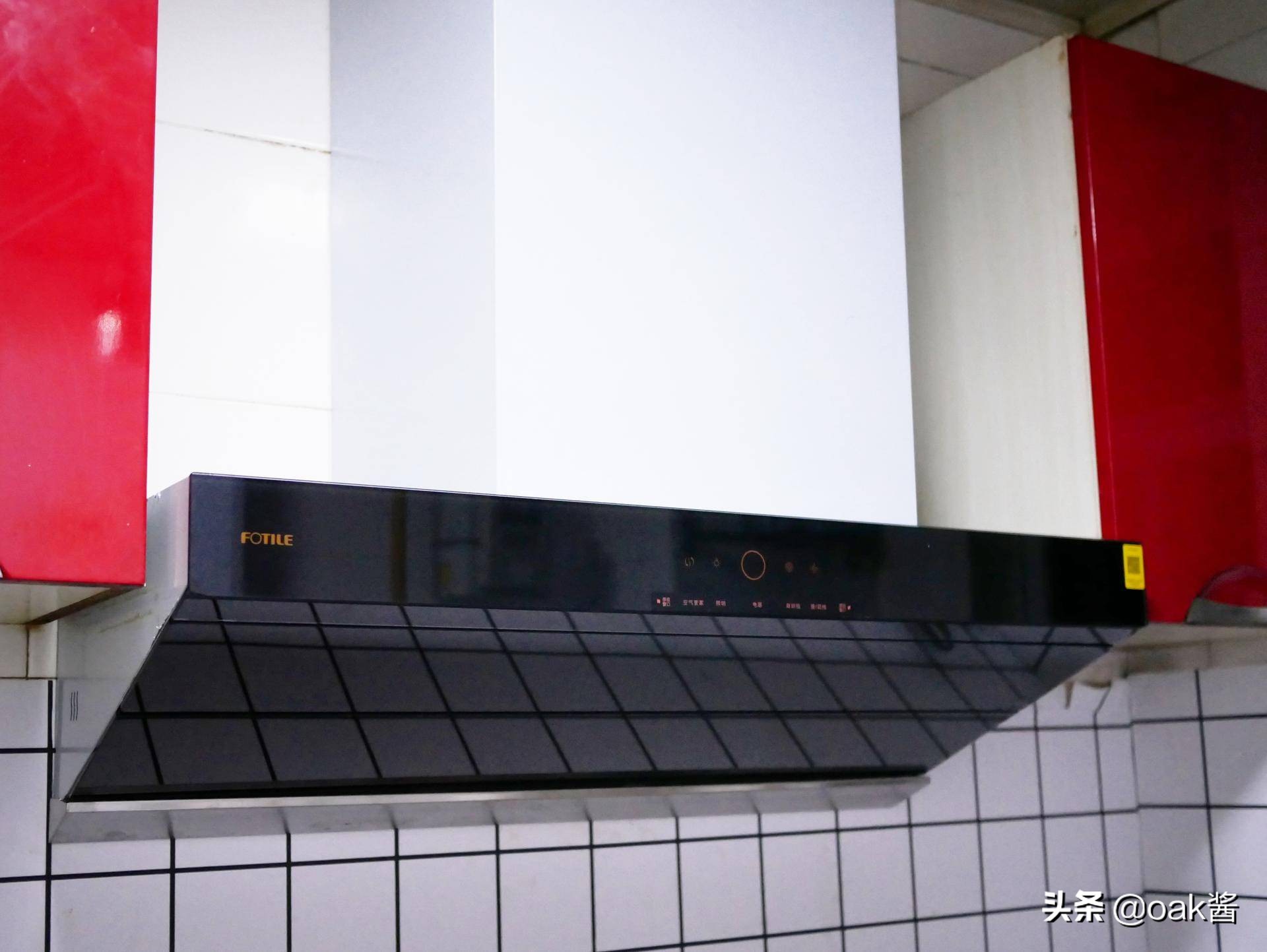 方太集成烹饪中心高端厨房的首选,方太集成烹饪中心x1开放式厨房