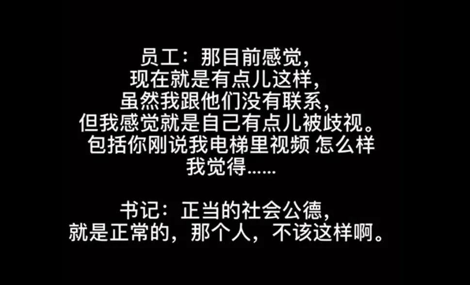 空少南航,南航空少现在怎么样