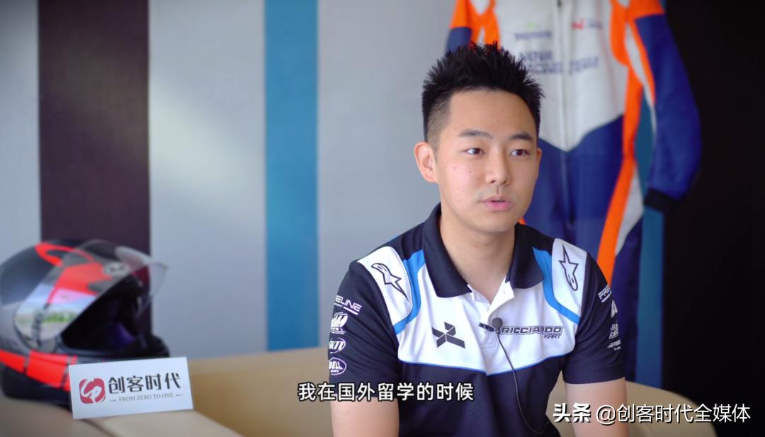 不追风口，这才是90后创客的速度与激情