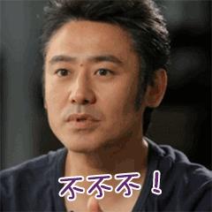 吴秀波和杨颖的电影有哪些 (杨颖和吴秀波演的电影有哪些)