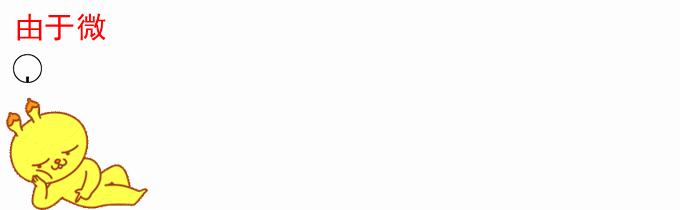 直播戴面具网红女主播,网红主播见鬼