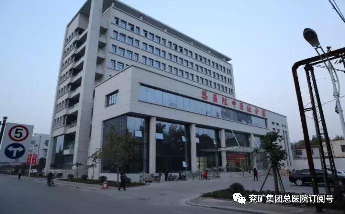 北京7旬老人流了8年的“汗水”，被新里程中医中心止住了！