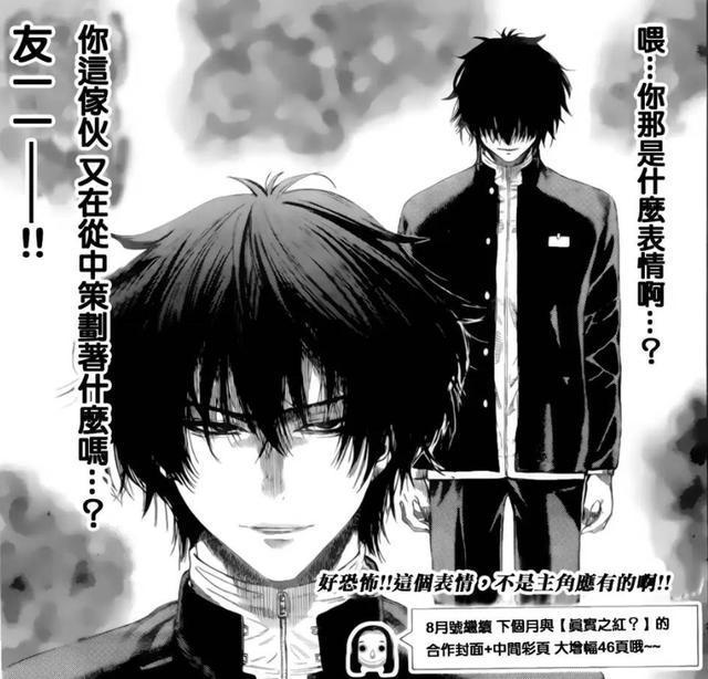 三观正的动漫,这五部动漫片画风让你美到哭