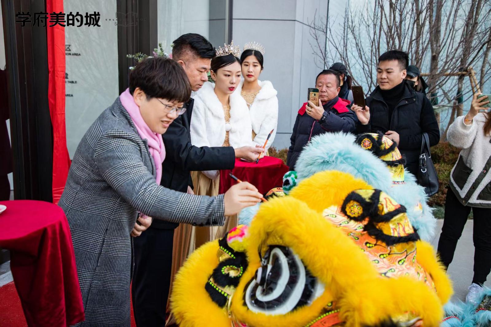 近千人围拥！学府美的城营销中心，盛启智慧生活尊荣