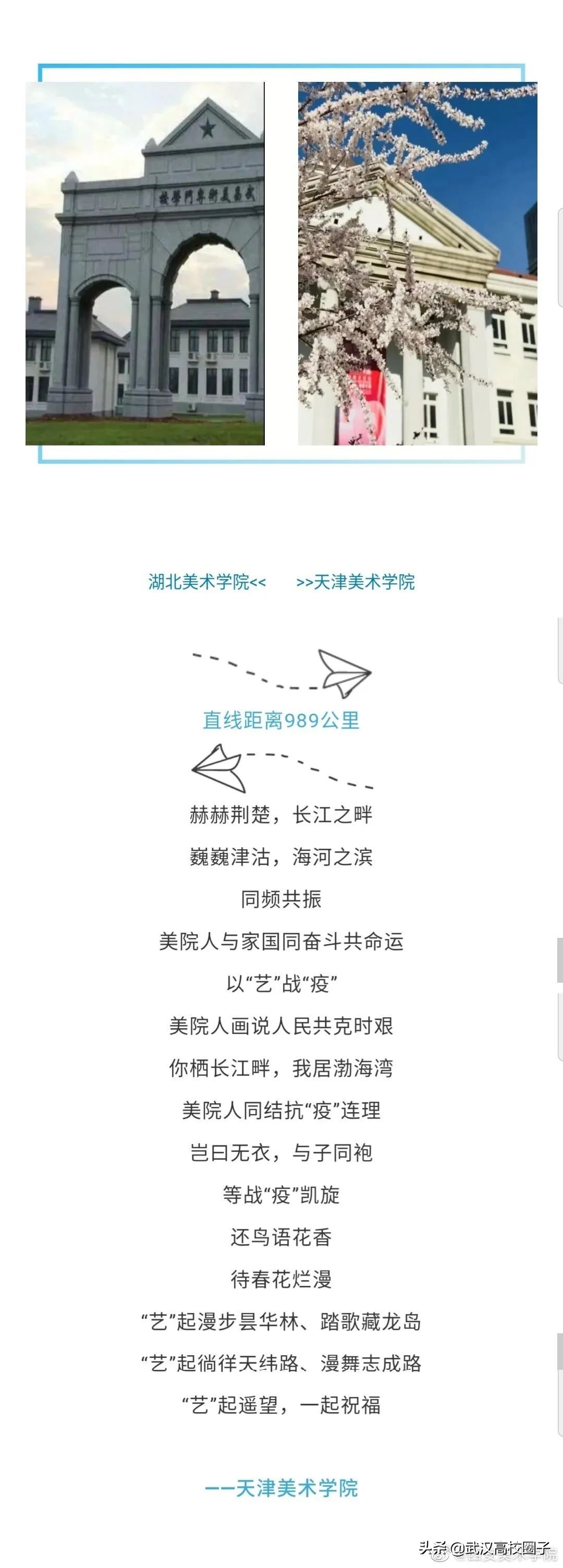 爸妈我想回家视频,爸妈我想回家了原视频