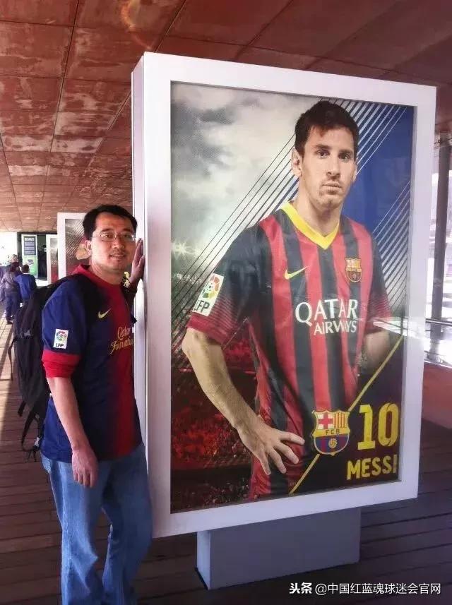 巴萨中国行2015哪场比赛,巴萨拜仁中国行