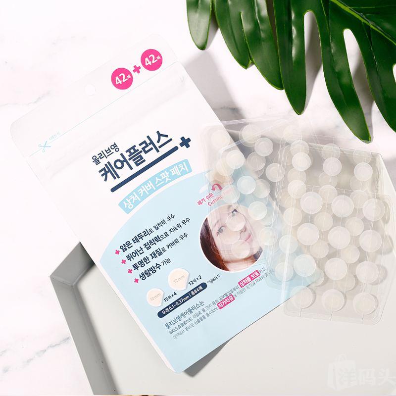 修丽可哪一款适合痘印,修丽可哪款精华祛痘印闭口好用