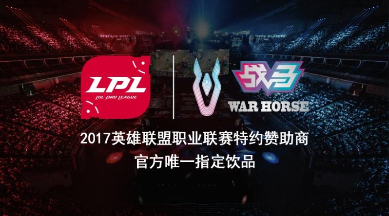 红牛事件对红牛的影响,红牛事件对红牛有多大的影响