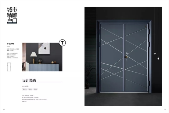 英可纳中式铸铝门,英可纳铸铝门t系列旗舰版