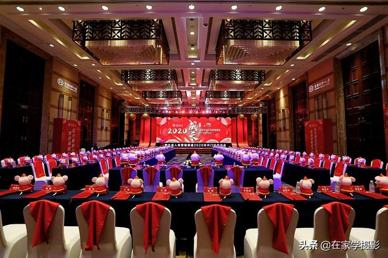 三招掌握会议摄影技巧,会议摄影入门技巧和方法