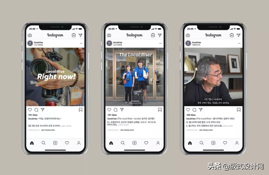 版式设计和品牌设计区别,品牌版式设计