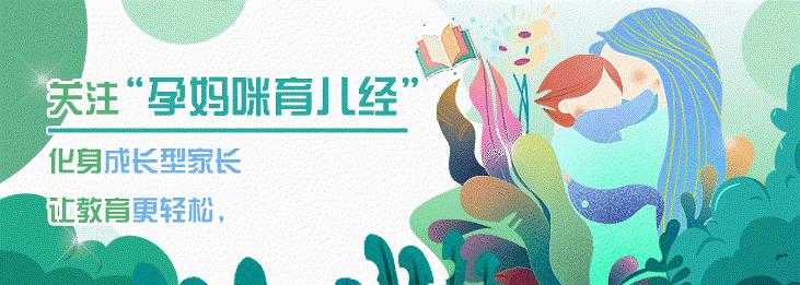 食指跟无名指长度相差不大,食指跟无名指长度一样代表什么