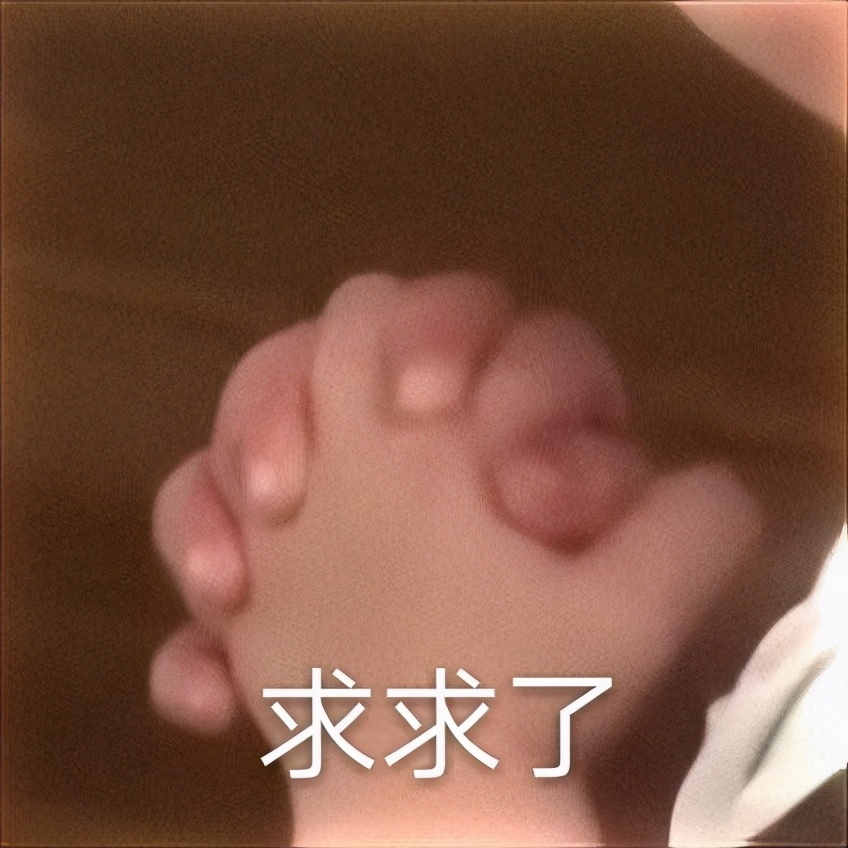 屠版虎扑，这部喜羊羊怎么比海贼王还燃？